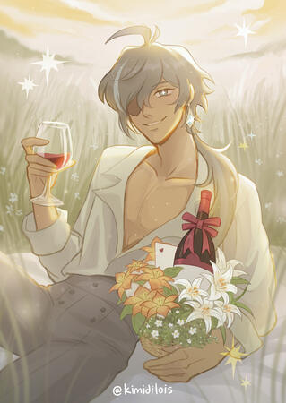 Genshin Impact: Kaeya